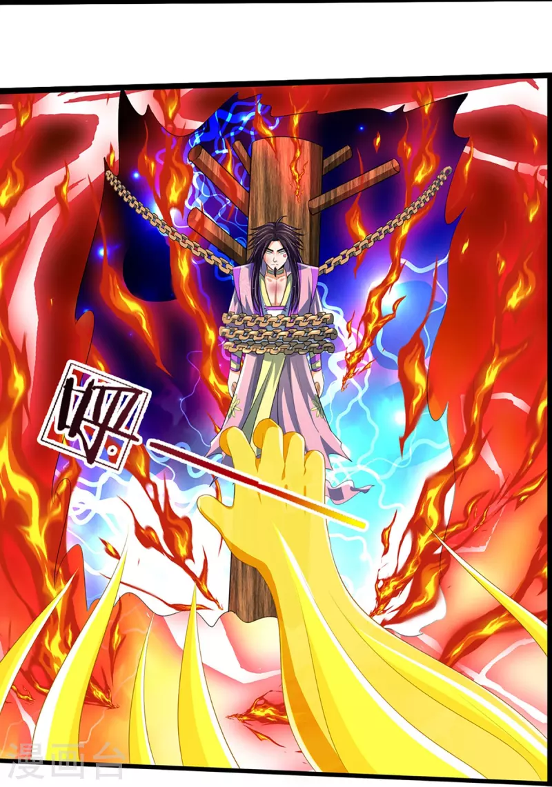 神武天尊韩漫全集-第404话 重签武魂契约无删减无遮挡章节图片 