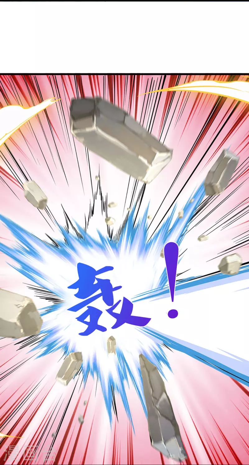 神武天尊韩漫全集-第404话 重签武魂契约无删减无遮挡章节图片 