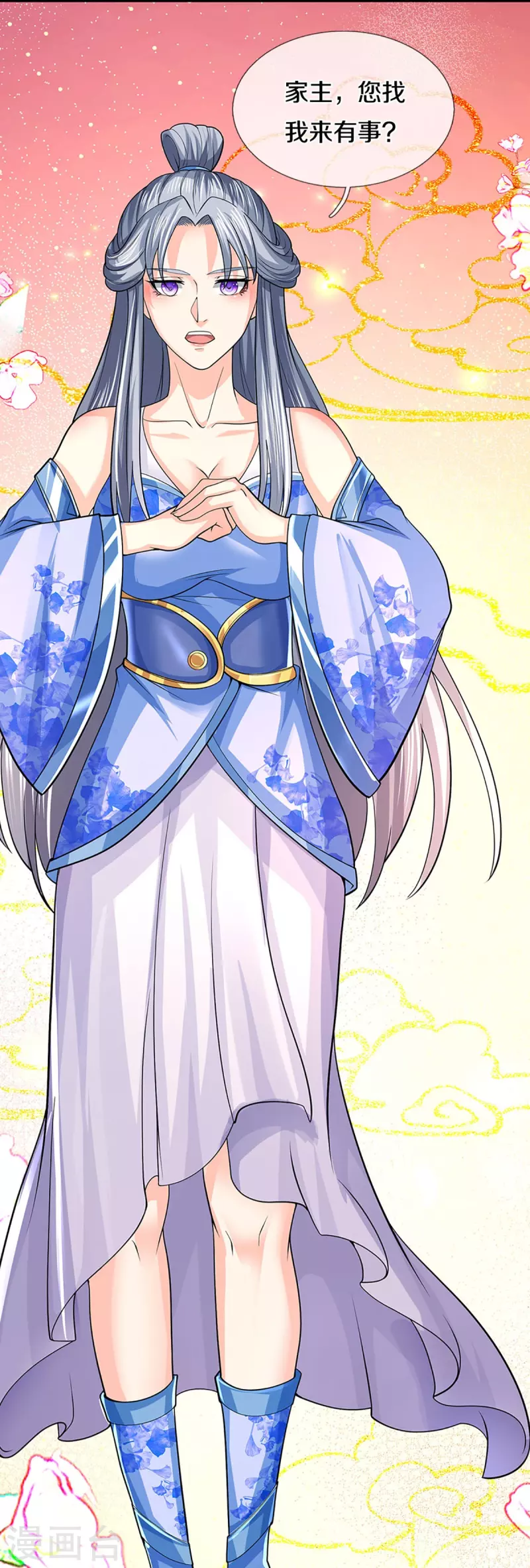 神武天尊韩漫全集-第405话 人狗之战无删减无遮挡章节图片 