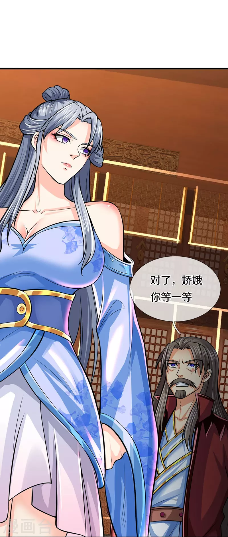 神武天尊韩漫全集-第405话 人狗之战无删减无遮挡章节图片 