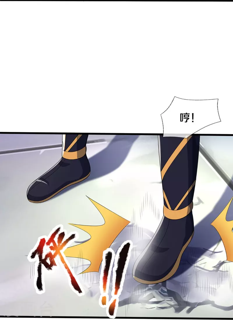 神武天尊韩漫全集-第408话 背叛白家者——死无删减无遮挡章节图片 