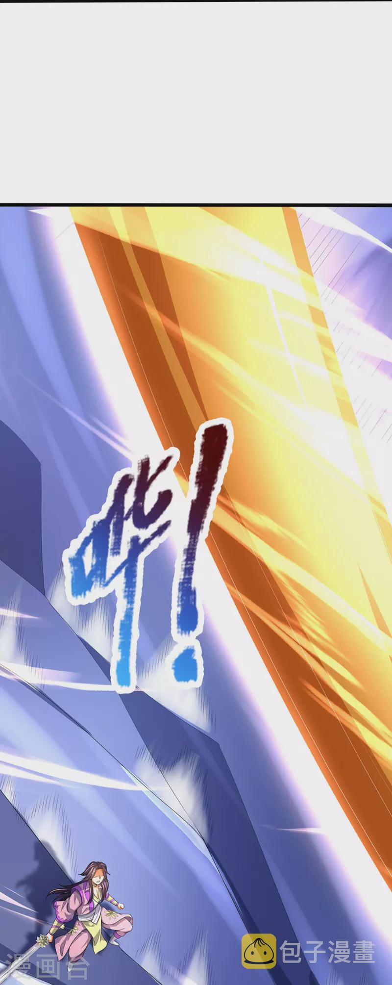 神武天尊韩漫全集-第408话 背叛白家者——死无删减无遮挡章节图片 