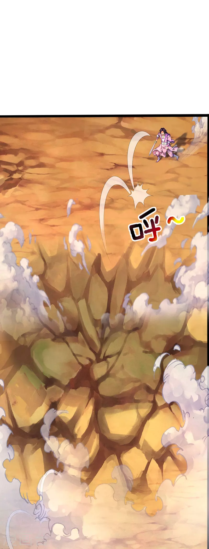 神武天尊韩漫全集-第408话 背叛白家者——死无删减无遮挡章节图片 