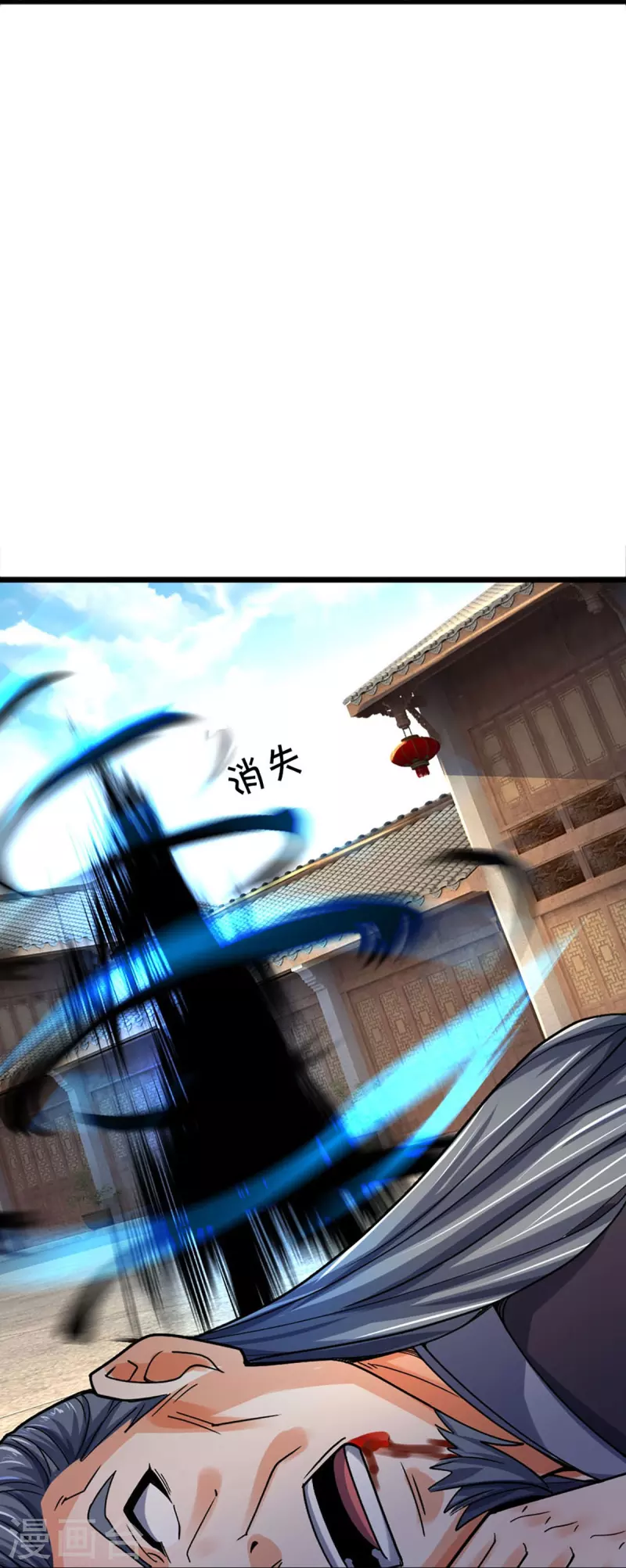 神武天尊韩漫全集-第408话 背叛白家者——死无删减无遮挡章节图片 