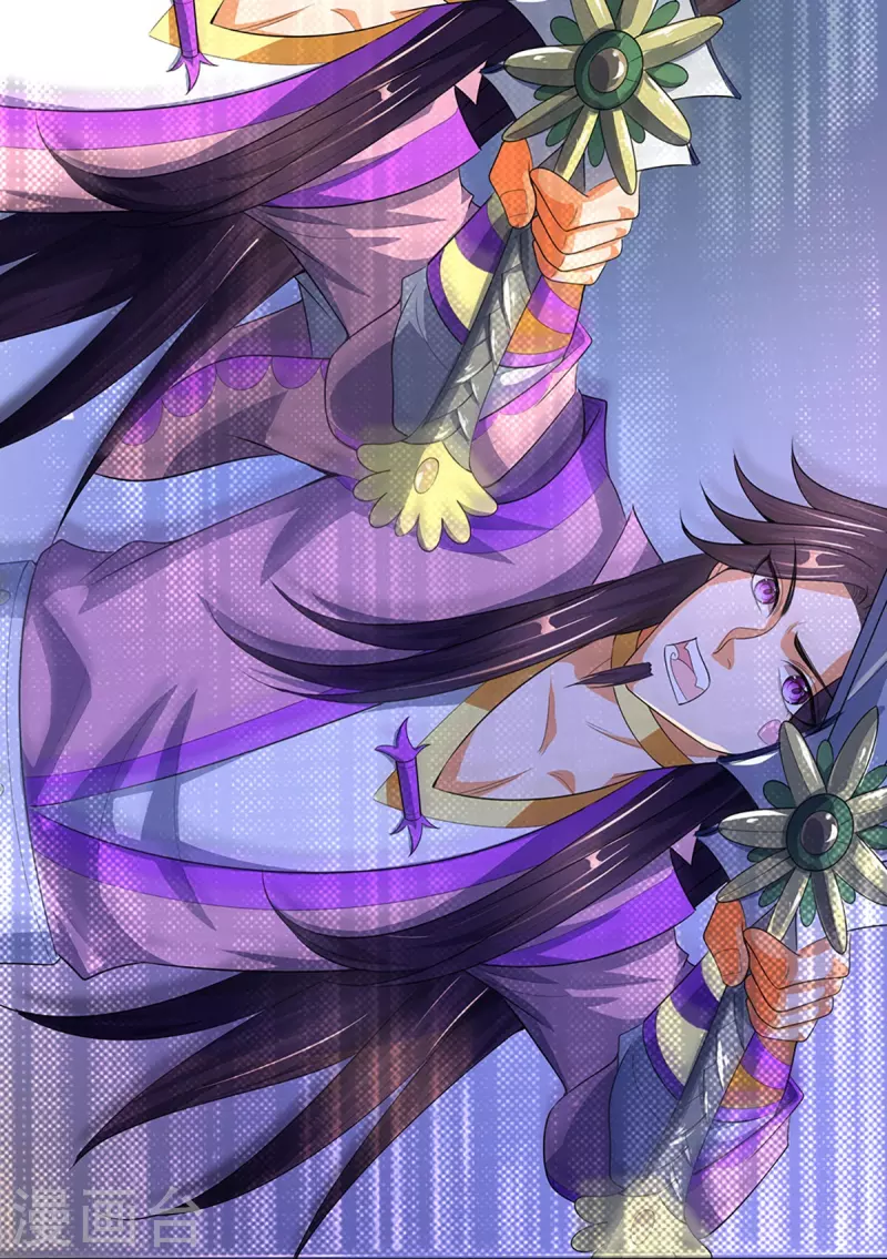 神武天尊韩漫全集-第409话 苦战无删减无遮挡章节图片 