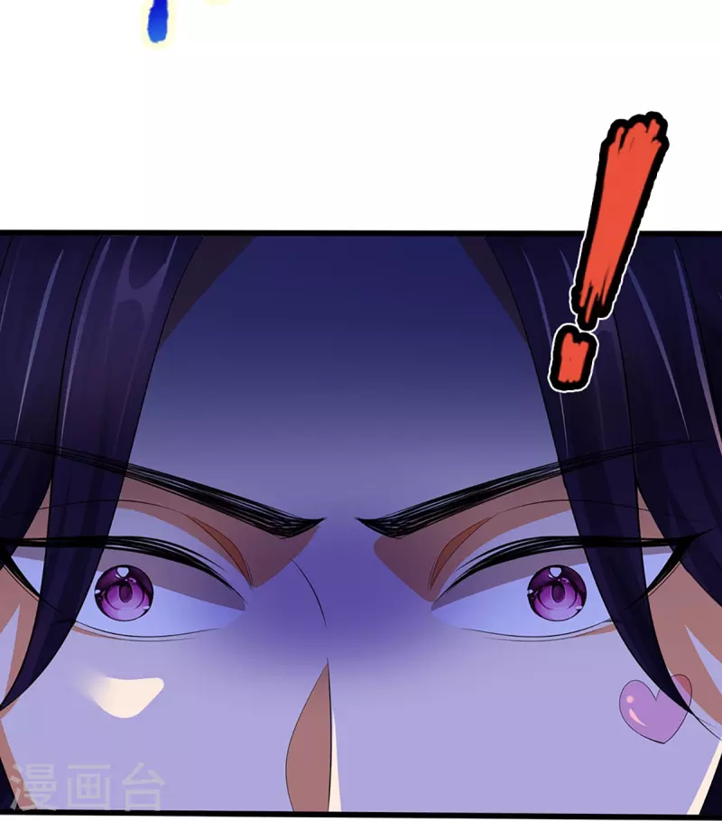 神武天尊韩漫全集-第409话 苦战无删减无遮挡章节图片 