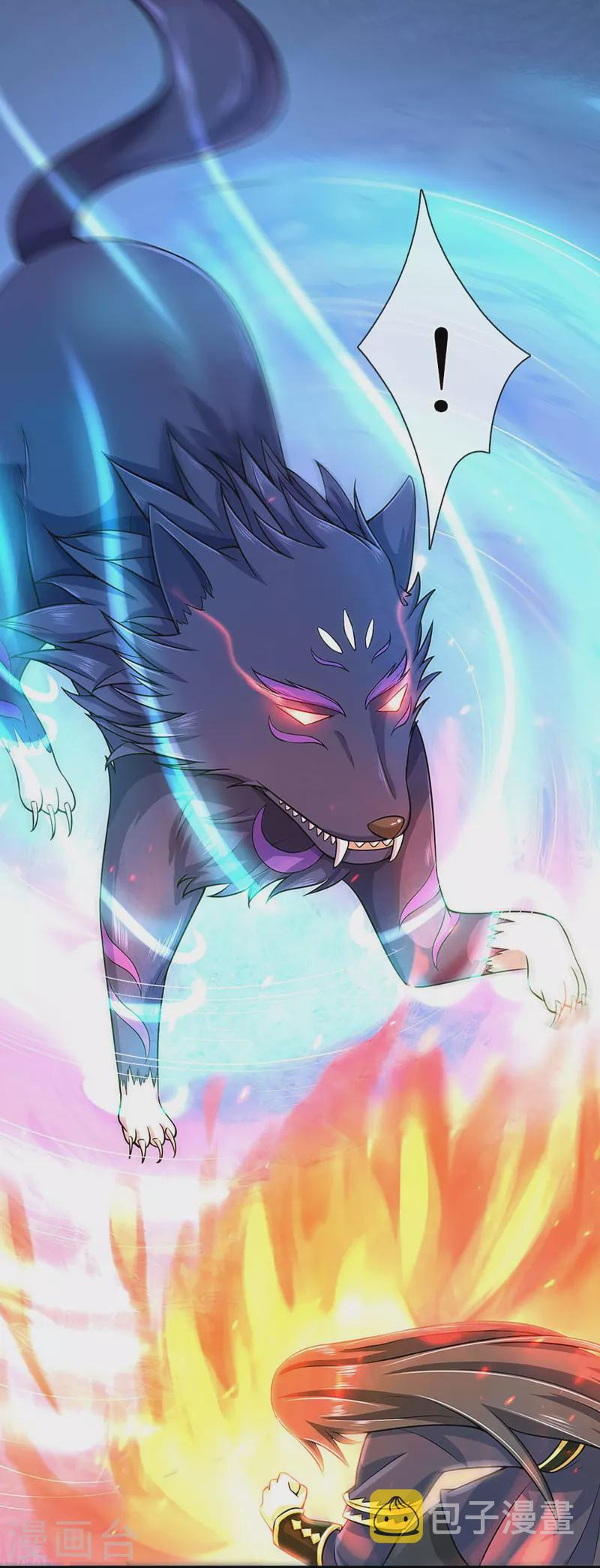 神武天尊韩漫全集-第411话 突袭无删减无遮挡章节图片 