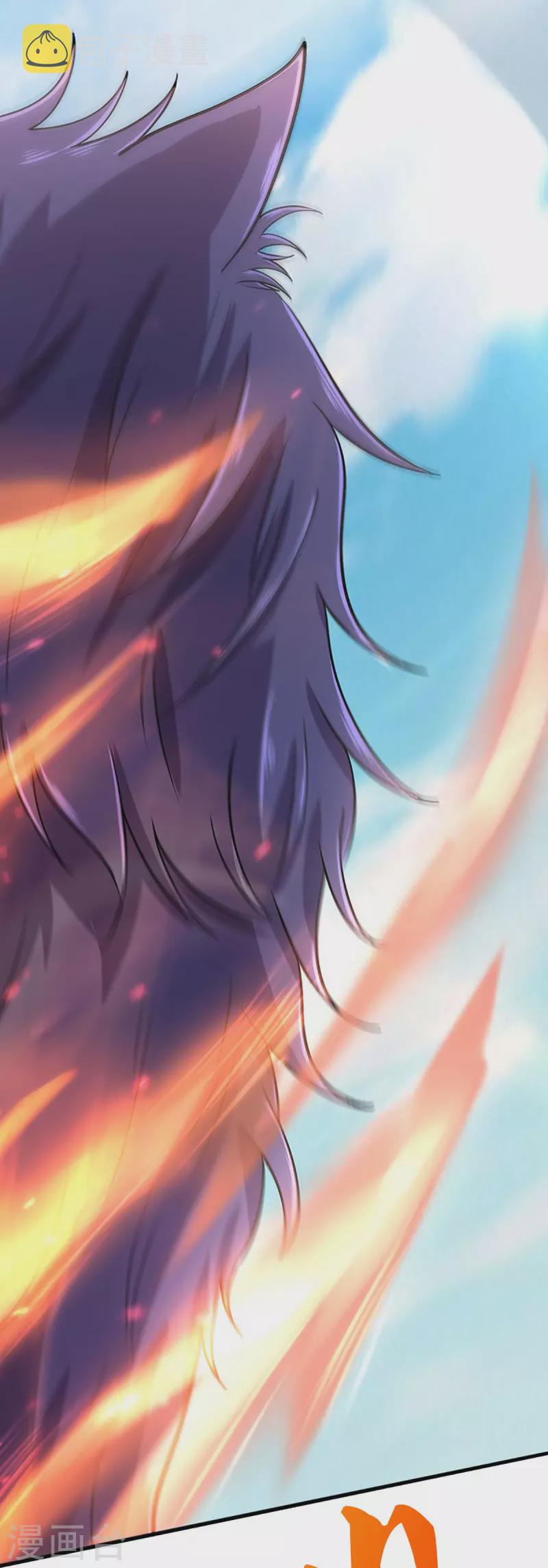 神武天尊韩漫全集-第413话 天地禁绝无删减无遮挡章节图片 