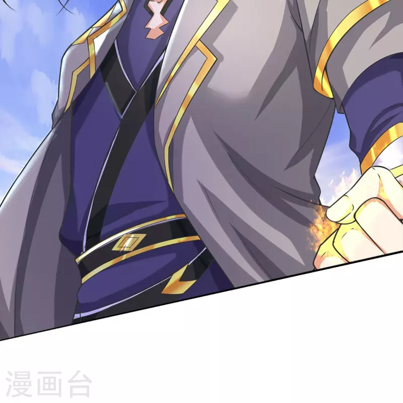 神武天尊韩漫全集-第413话 天地禁绝无删减无遮挡章节图片 