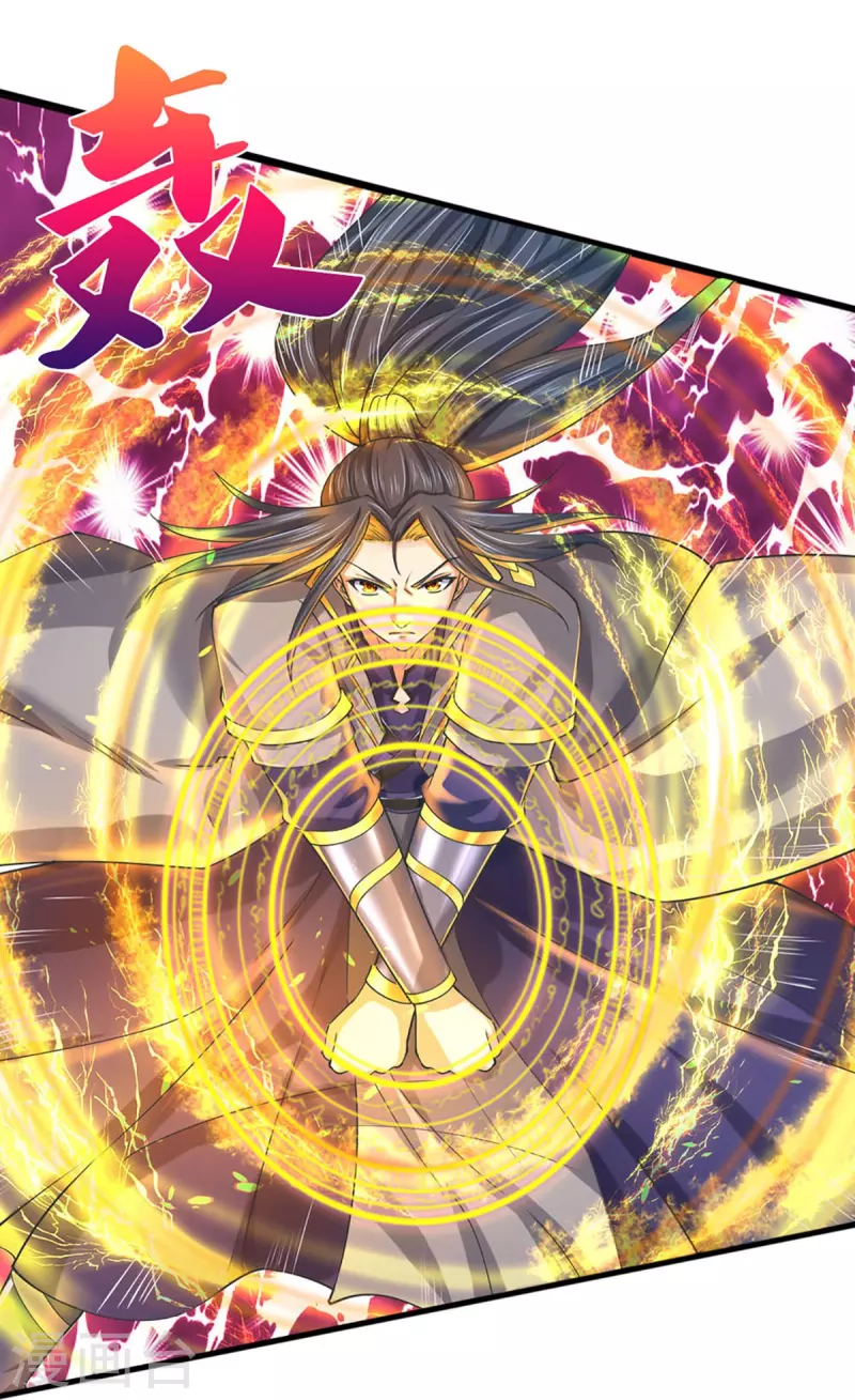 神武天尊韩漫全集-第413话 天地禁绝无删减无遮挡章节图片 