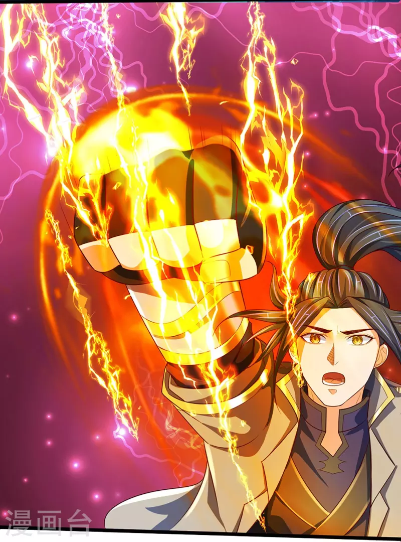 神武天尊韩漫全集-第415话 最强一击，溃败无删减无遮挡章节图片 