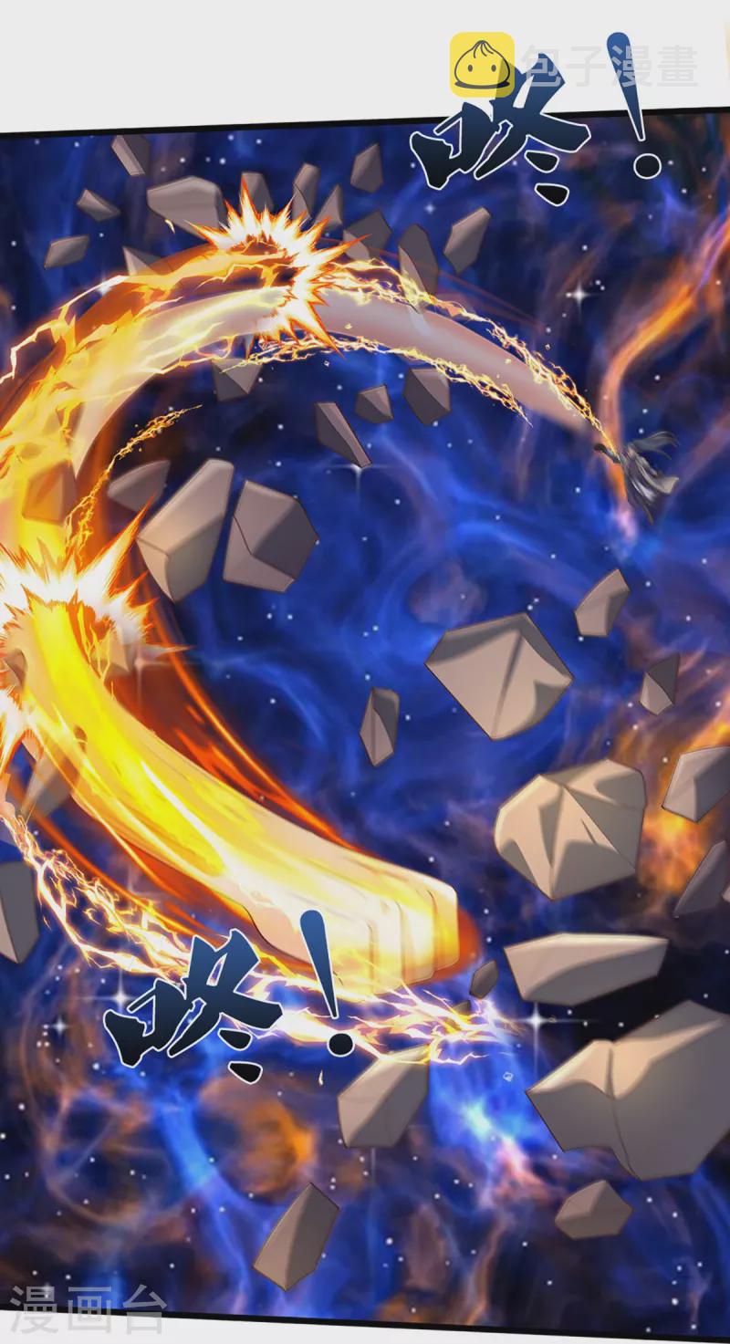神武天尊韩漫全集-第415话 最强一击，溃败无删减无遮挡章节图片 