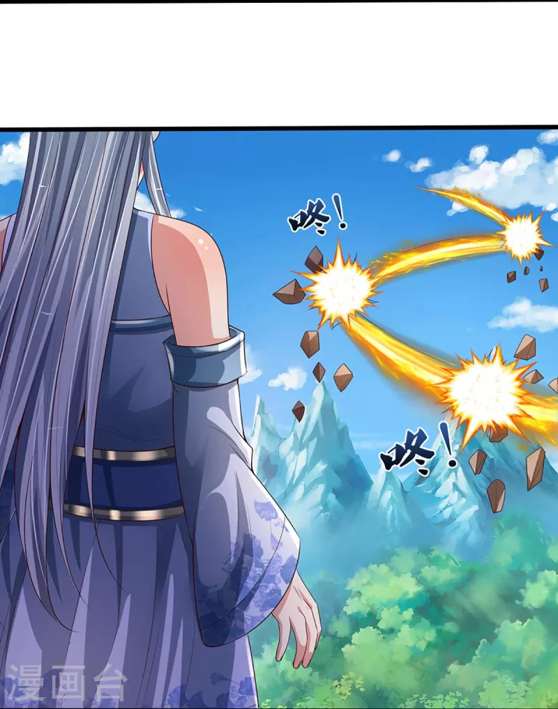 神武天尊韩漫全集-第415话 最强一击，溃败无删减无遮挡章节图片 