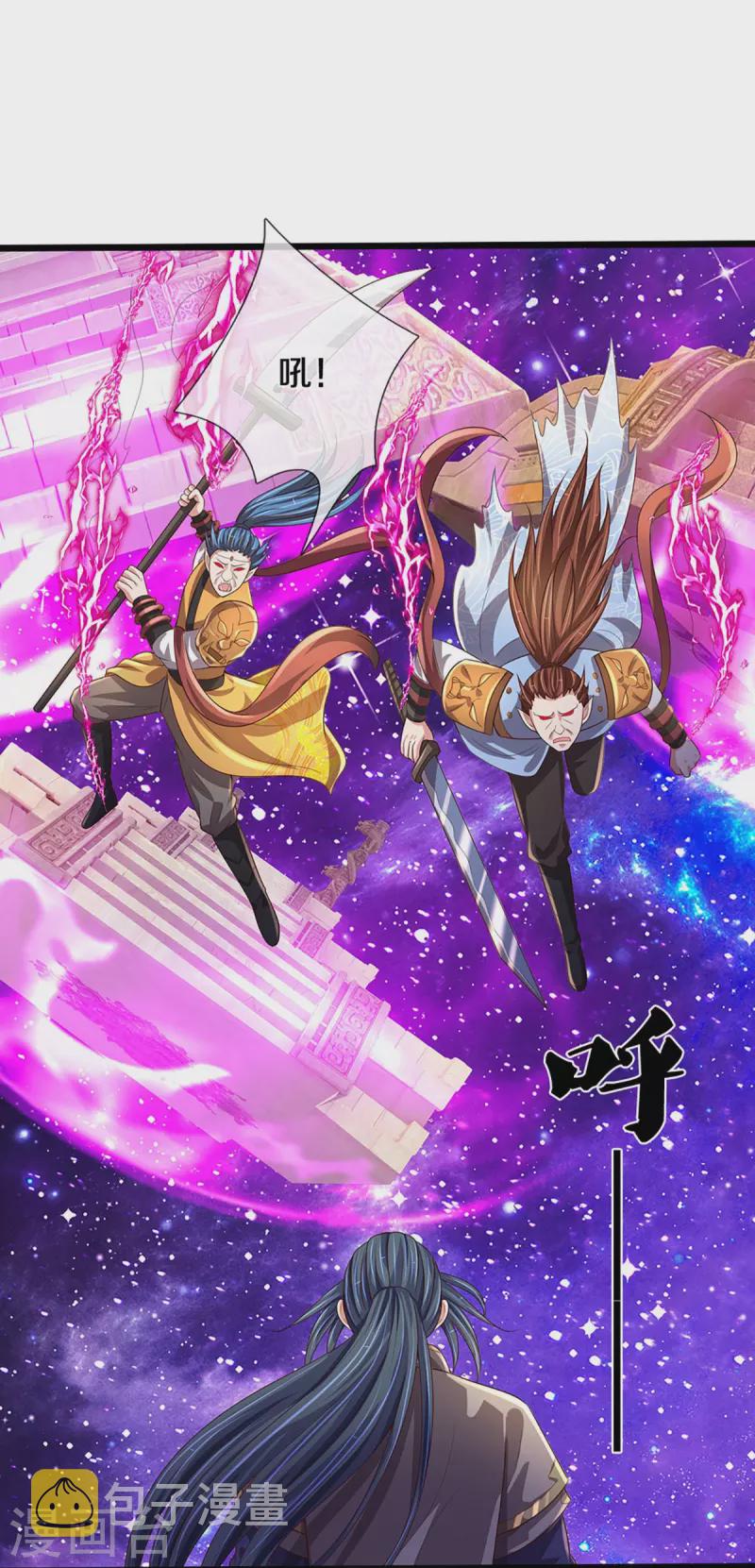 神武天尊韩漫全集-第415话 最强一击，溃败无删减无遮挡章节图片 
