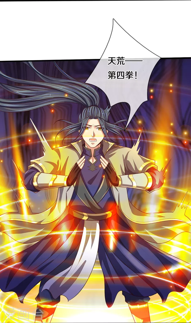 神武天尊韩漫全集-第415话 最强一击，溃败无删减无遮挡章节图片 