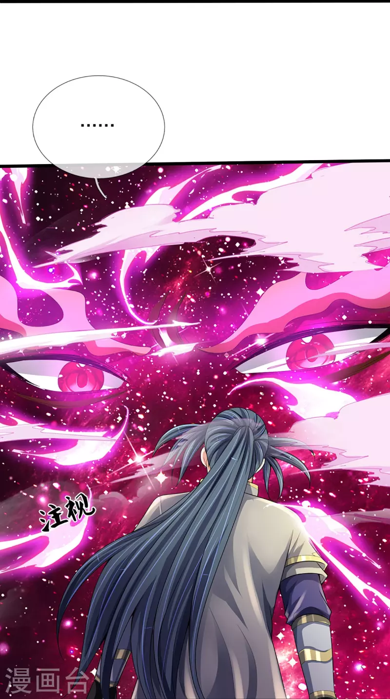 神武天尊韩漫全集-第415话 最强一击，溃败无删减无遮挡章节图片 