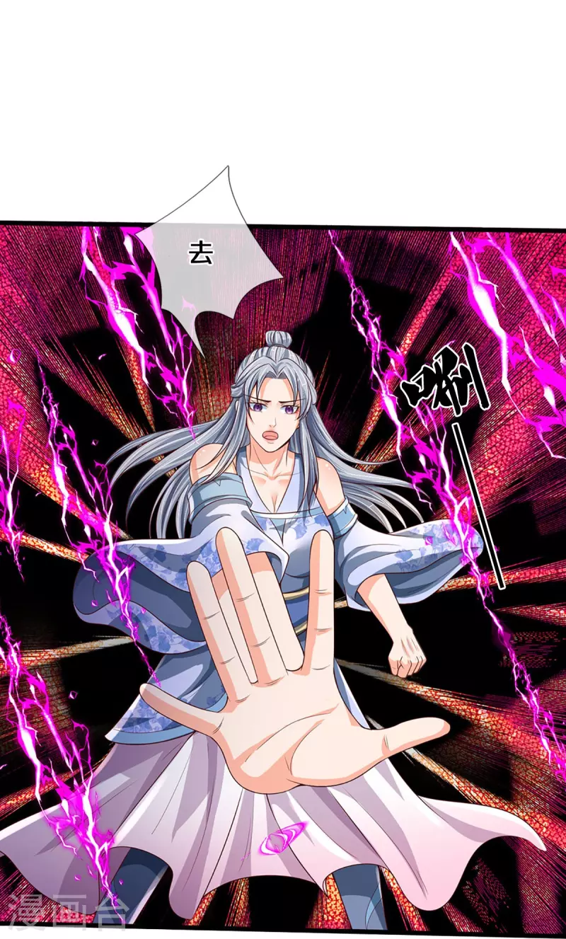 神武天尊韩漫全集-第415话 最强一击，溃败无删减无遮挡章节图片 