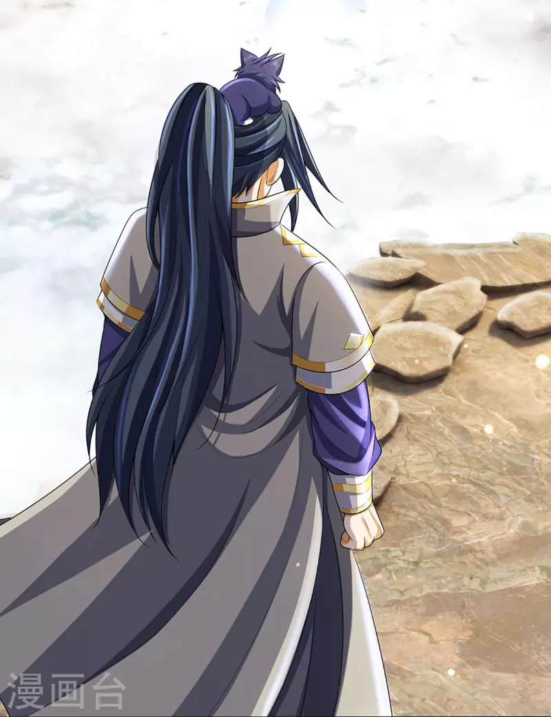 神武天尊韩漫全集-第418话 空间之门无删减无遮挡章节图片 
