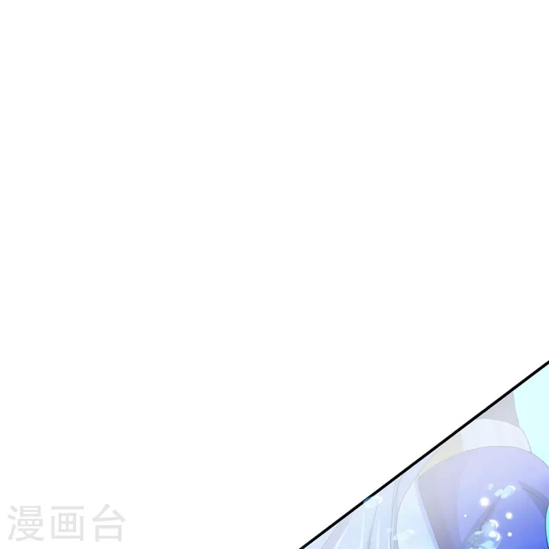 神武天尊韩漫全集-第419话 矿脉险中求无删减无遮挡章节图片 