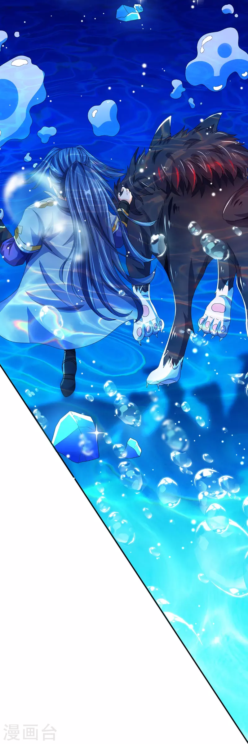 神武天尊韩漫全集-第419话 矿脉险中求无删减无遮挡章节图片 