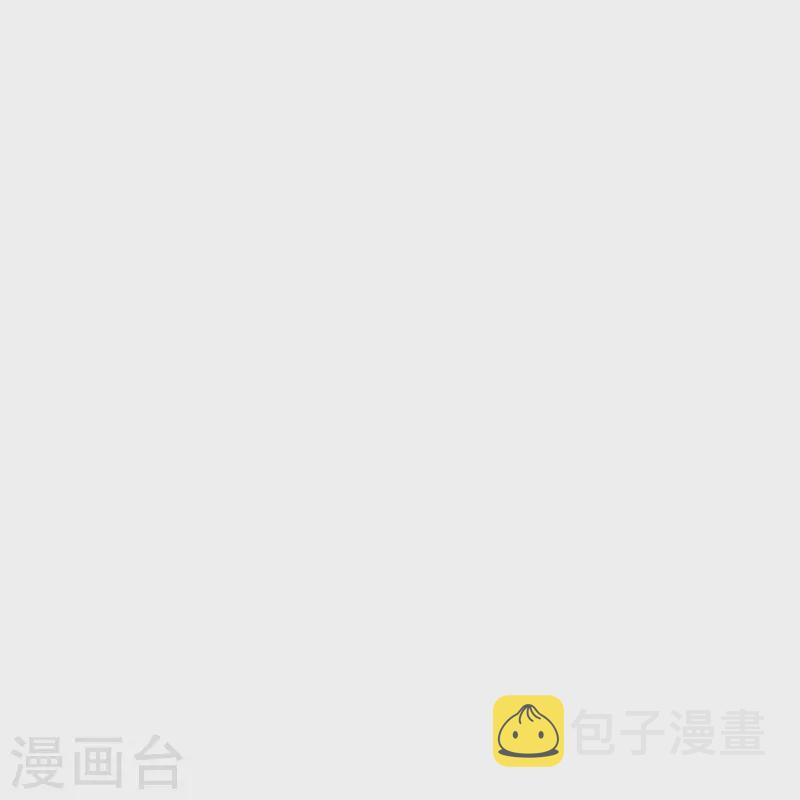 神武天尊韩漫全集-第419话 矿脉险中求无删减无遮挡章节图片 