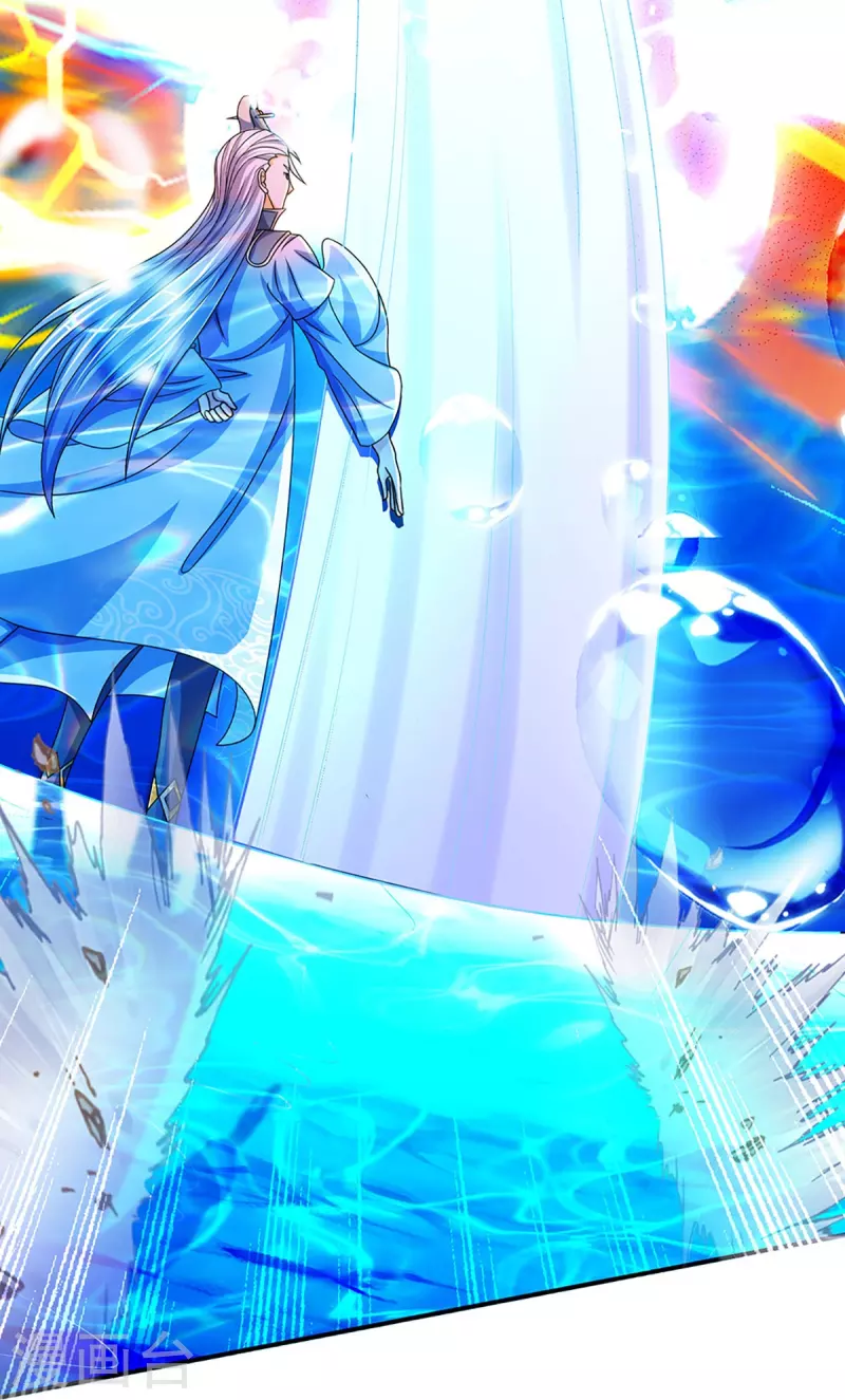 神武天尊韩漫全集-第420话 至尊幽魂无删减无遮挡章节图片 