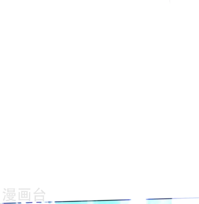 神武天尊韩漫全集-第420话 至尊幽魂无删减无遮挡章节图片 