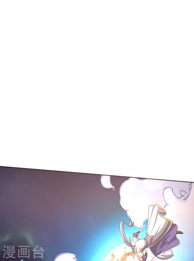 神武天尊韩漫全集-第420话 至尊幽魂无删减无遮挡章节图片 