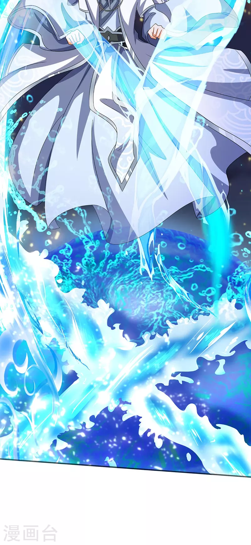 神武天尊韩漫全集-第420话 至尊幽魂无删减无遮挡章节图片 