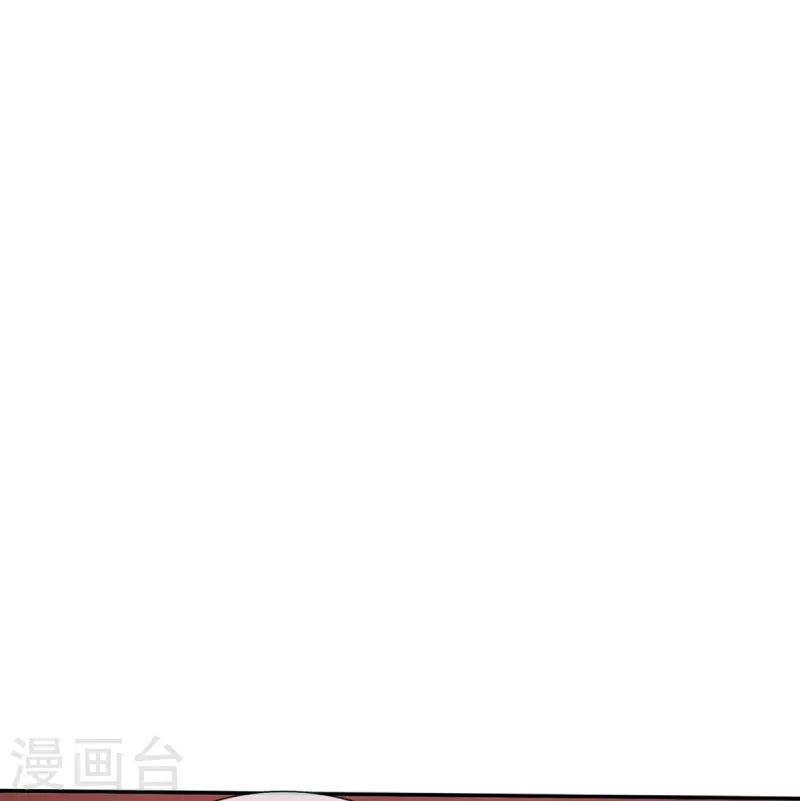 神武天尊韩漫全集-第420话 至尊幽魂无删减无遮挡章节图片 