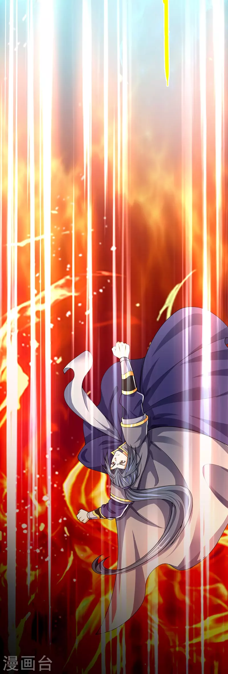神武天尊韩漫全集-第421话 忍无可忍无删减无遮挡章节图片 
