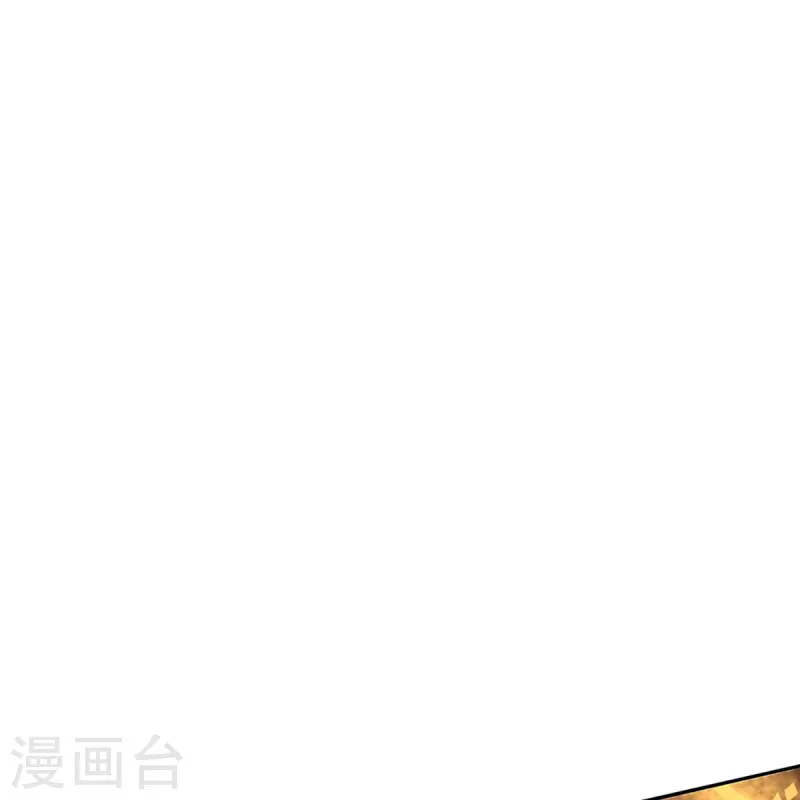 神武天尊韩漫全集-第421话 忍无可忍无删减无遮挡章节图片 
