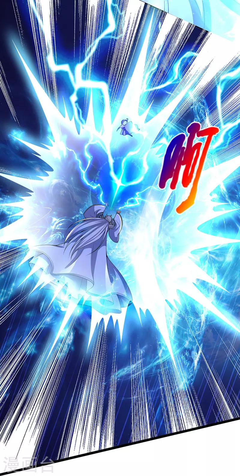神武天尊韩漫全集-第421话 忍无可忍无删减无遮挡章节图片 