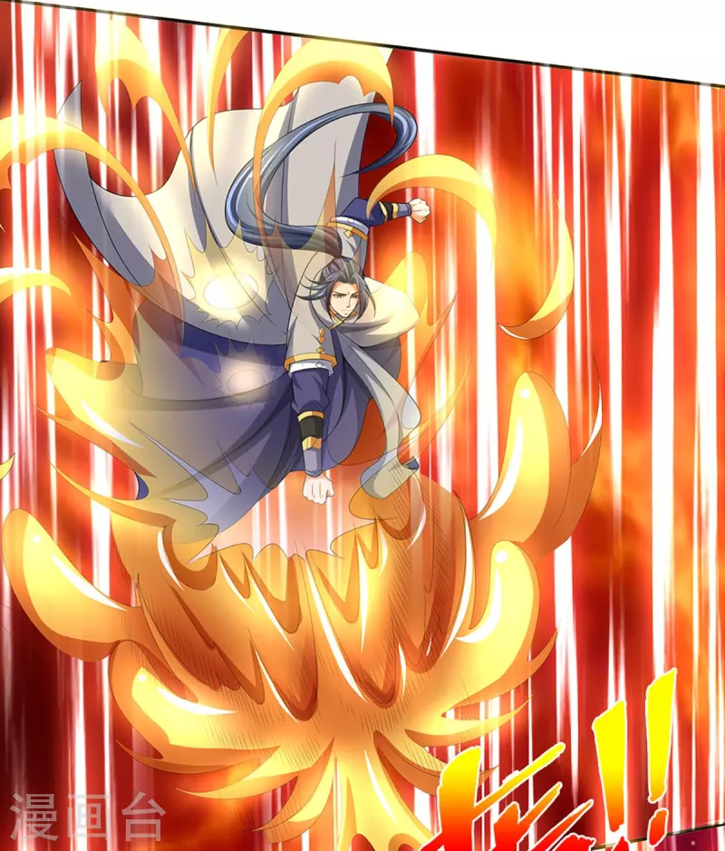 神武天尊韩漫全集-第422话 天赋神通—魅惑无删减无遮挡章节图片 