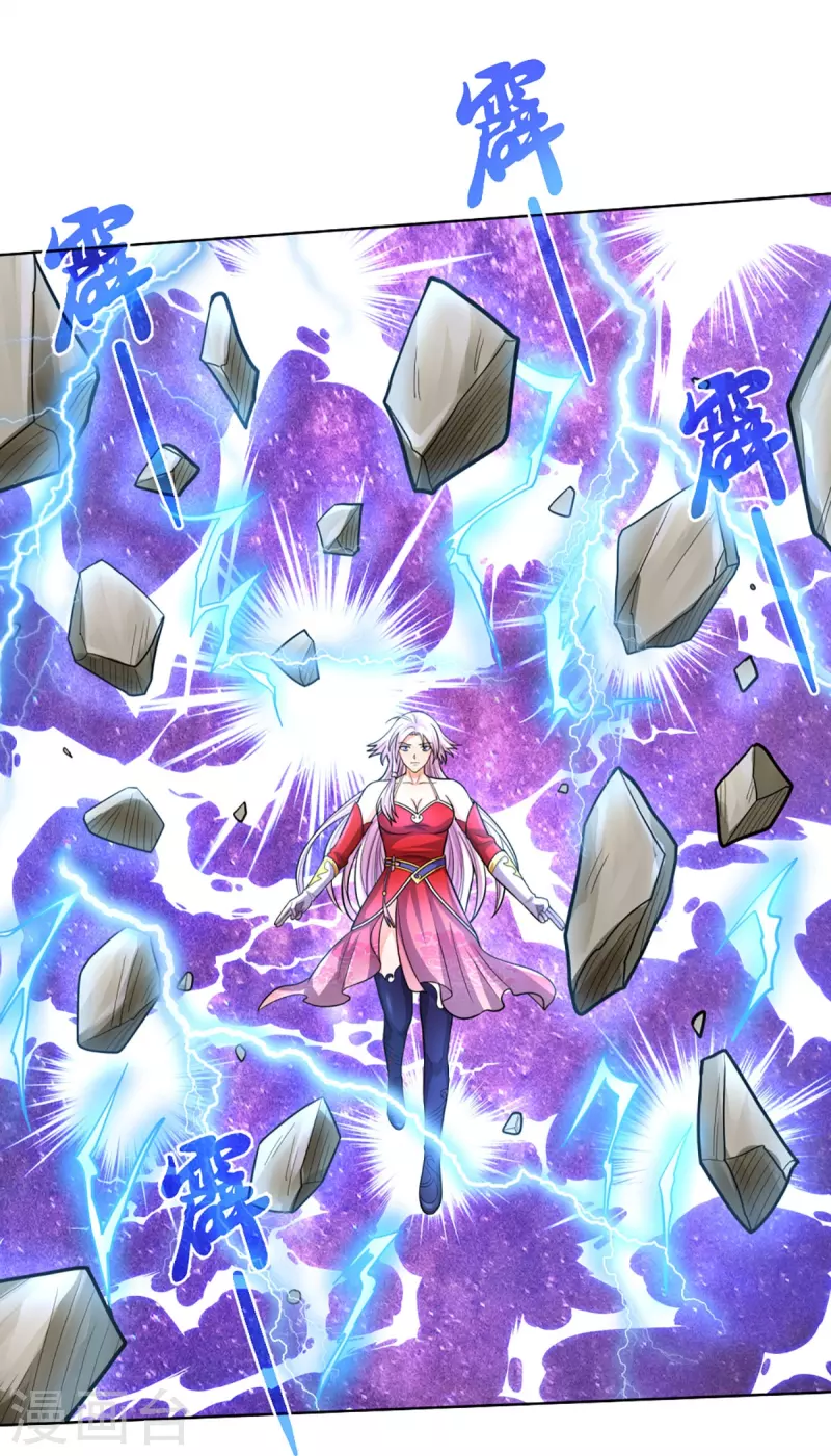 神武天尊韩漫全集-第424话 沧澜界对峙剑界无删减无遮挡章节图片 