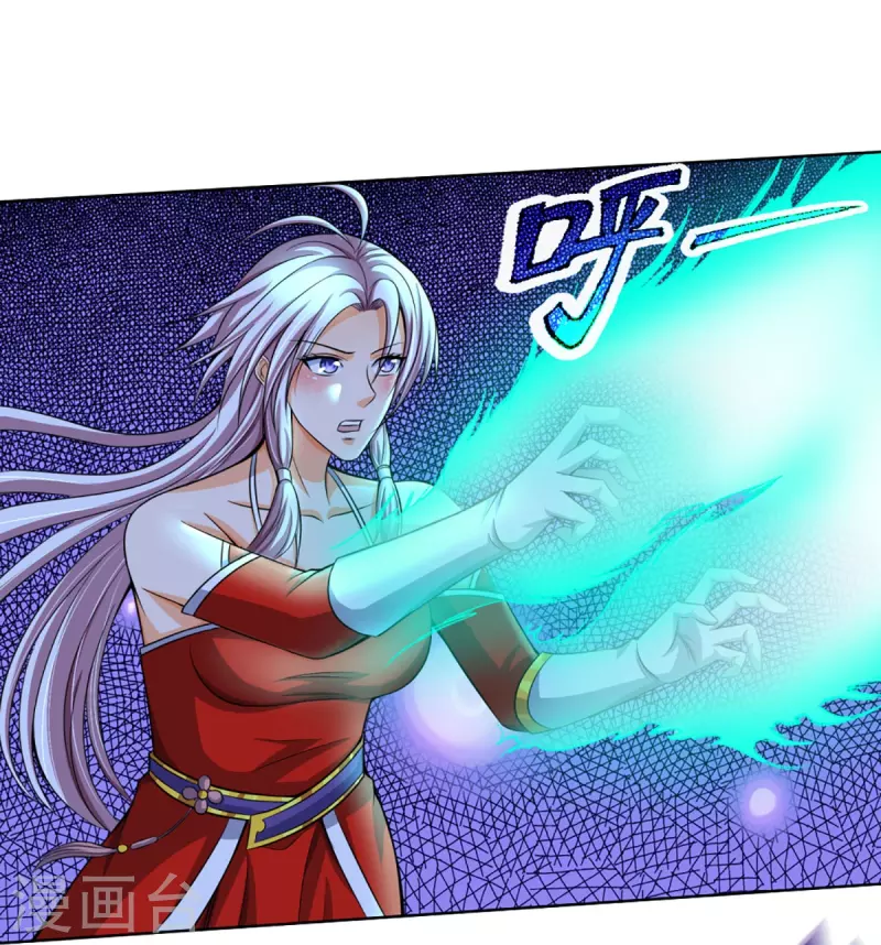神武天尊韩漫全集-第424话 沧澜界对峙剑界无删减无遮挡章节图片 