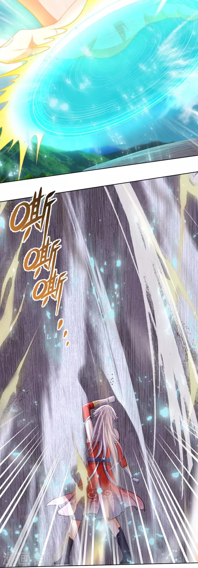 神武天尊韩漫全集-第424话 沧澜界对峙剑界无删减无遮挡章节图片 