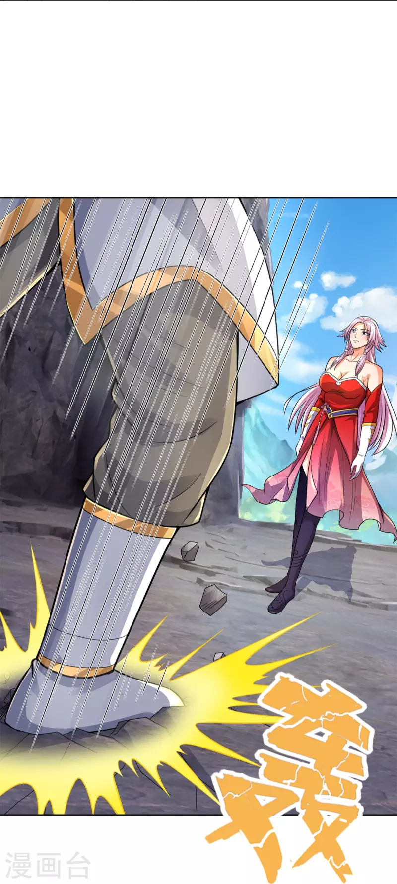 神武天尊韩漫全集-第424话 沧澜界对峙剑界无删减无遮挡章节图片 