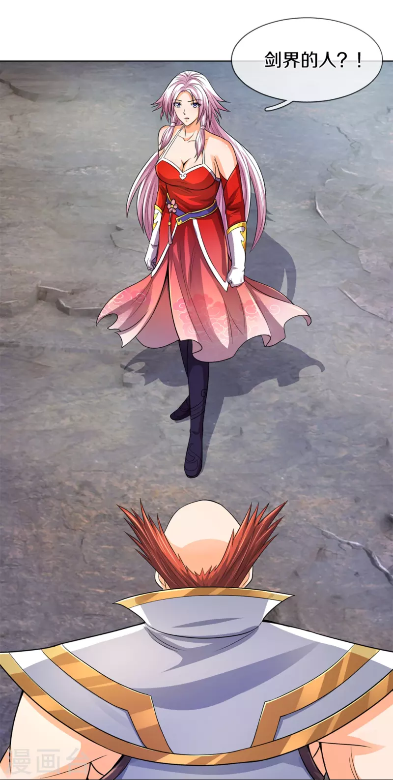 神武天尊韩漫全集-第424话 沧澜界对峙剑界无删减无遮挡章节图片 