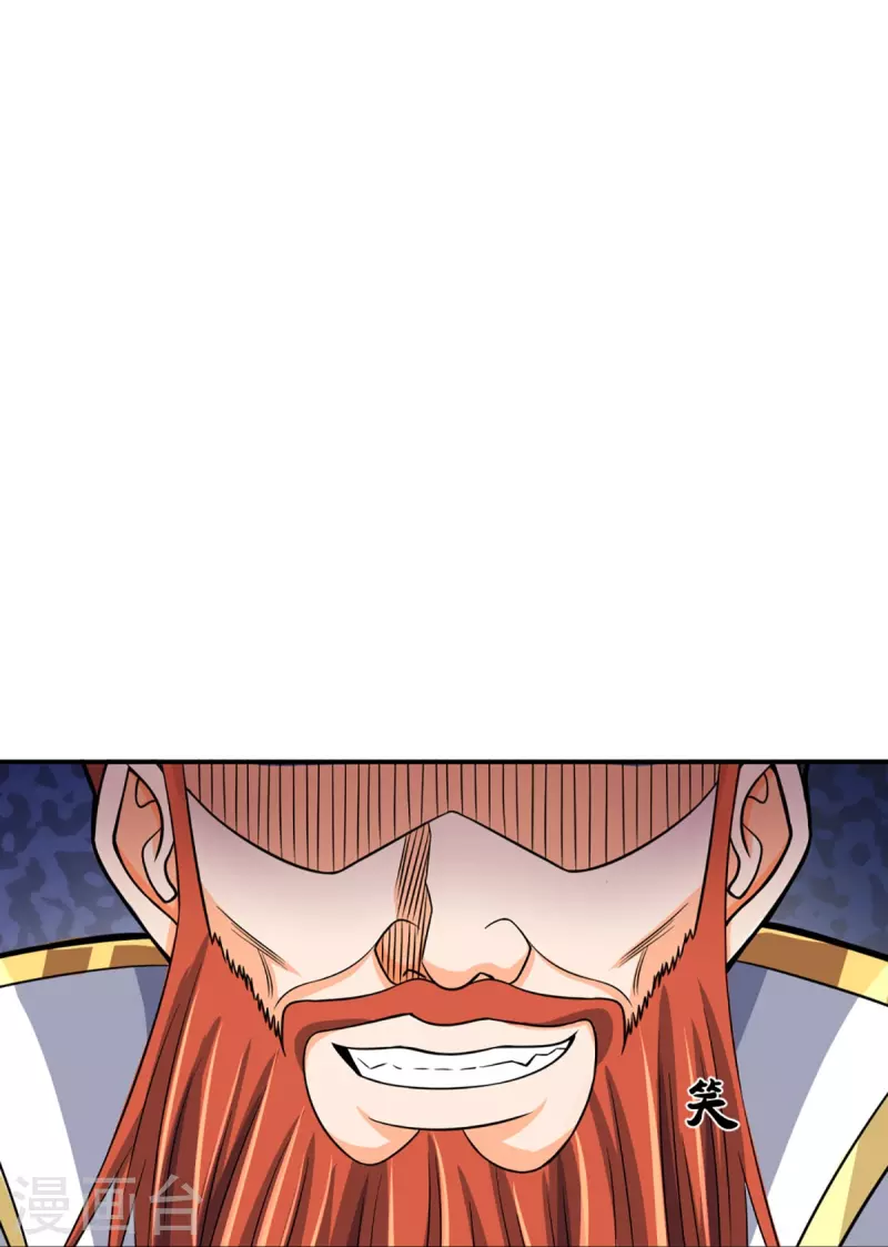 神武天尊韩漫全集-第425话 阴差阳错，进入秘境无删减无遮挡章节图片 
