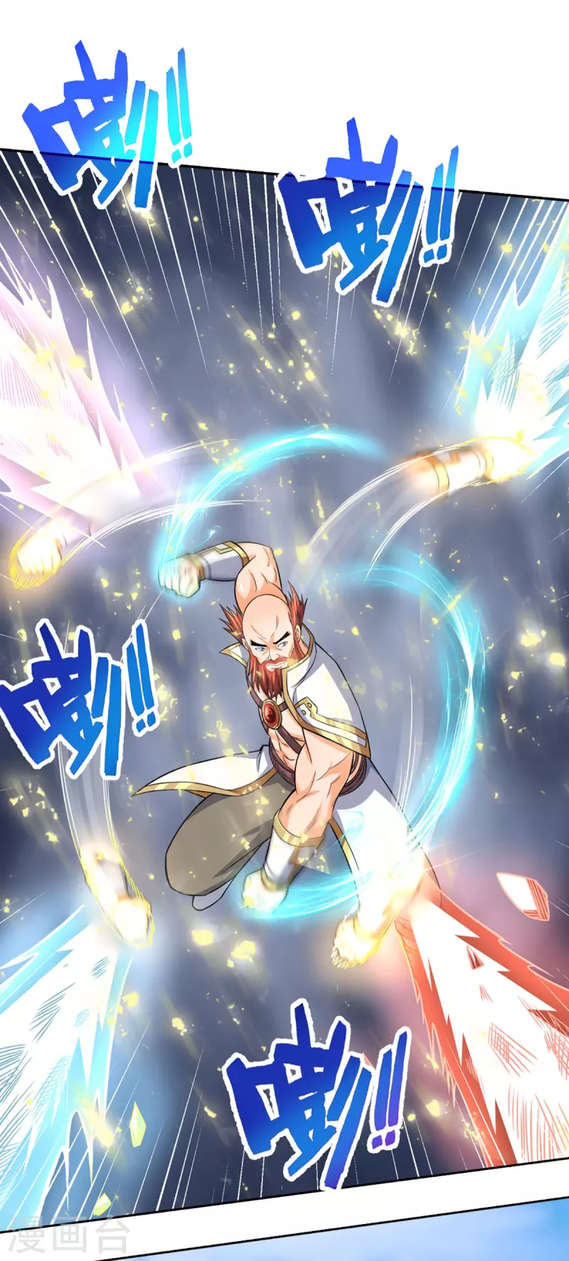 神武天尊韩漫全集-第425话 阴差阳错，进入秘境无删减无遮挡章节图片 