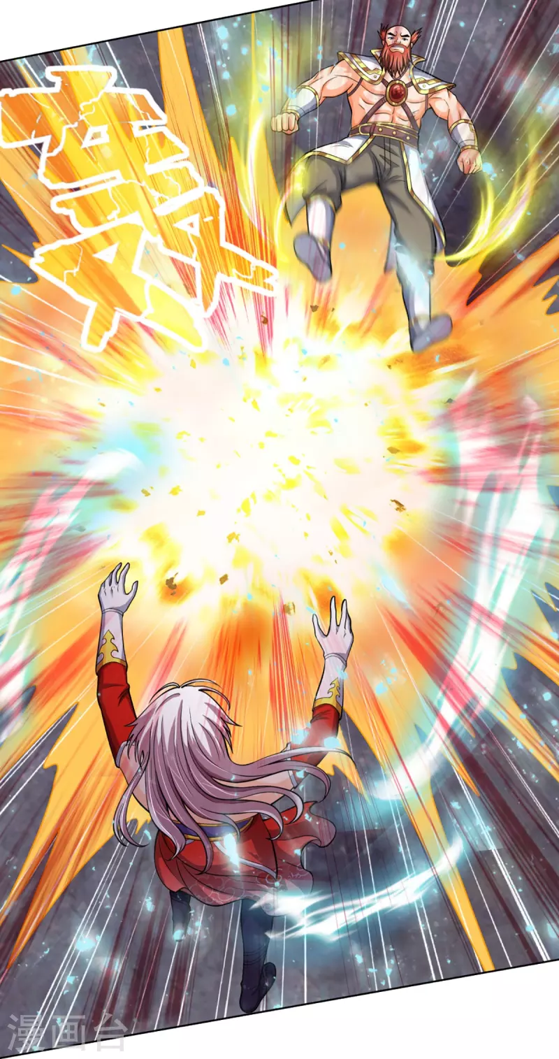 神武天尊韩漫全集-第425话 阴差阳错，进入秘境无删减无遮挡章节图片 