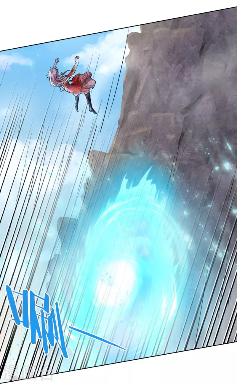 神武天尊韩漫全集-第425话 阴差阳错，进入秘境无删减无遮挡章节图片 