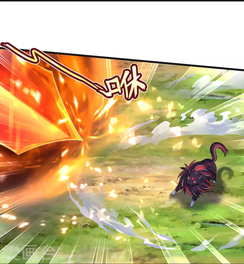 神武天尊韩漫全集-第427话 白家，垃圾！无删减无遮挡章节图片 