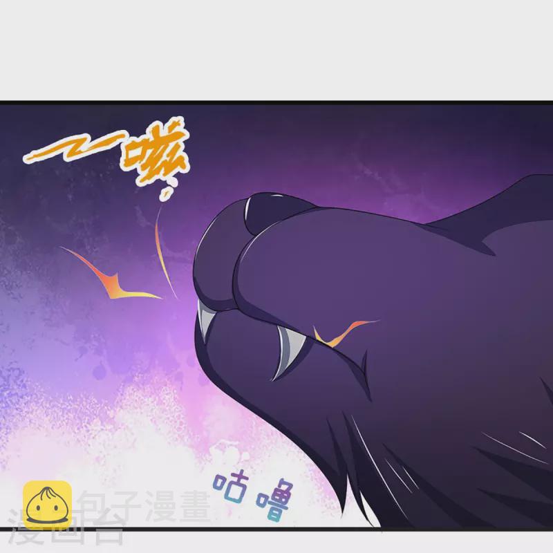 神武天尊韩漫全集-第427话 白家，垃圾！无删减无遮挡章节图片 