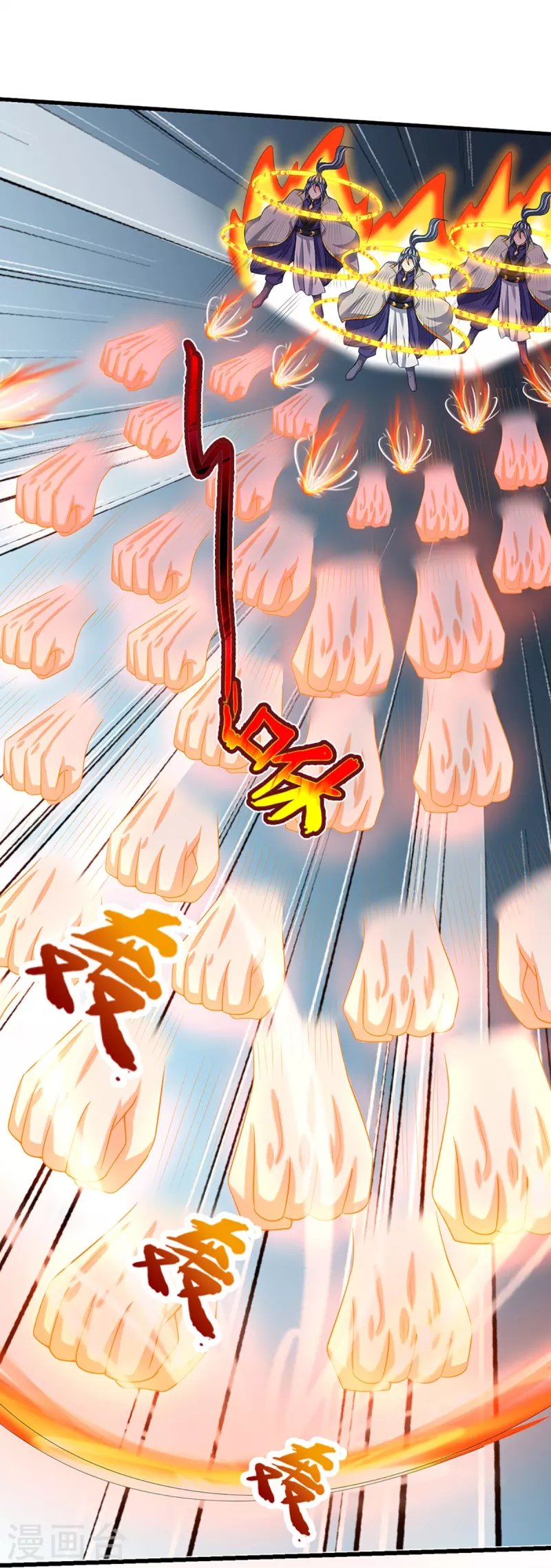 神武天尊韩漫全集-第428话 毫无招架之力无删减无遮挡章节图片 
