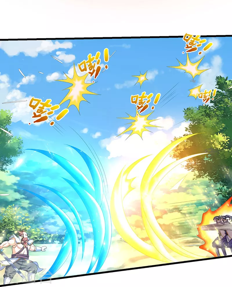 神武天尊韩漫全集-第428话 毫无招架之力无删减无遮挡章节图片 