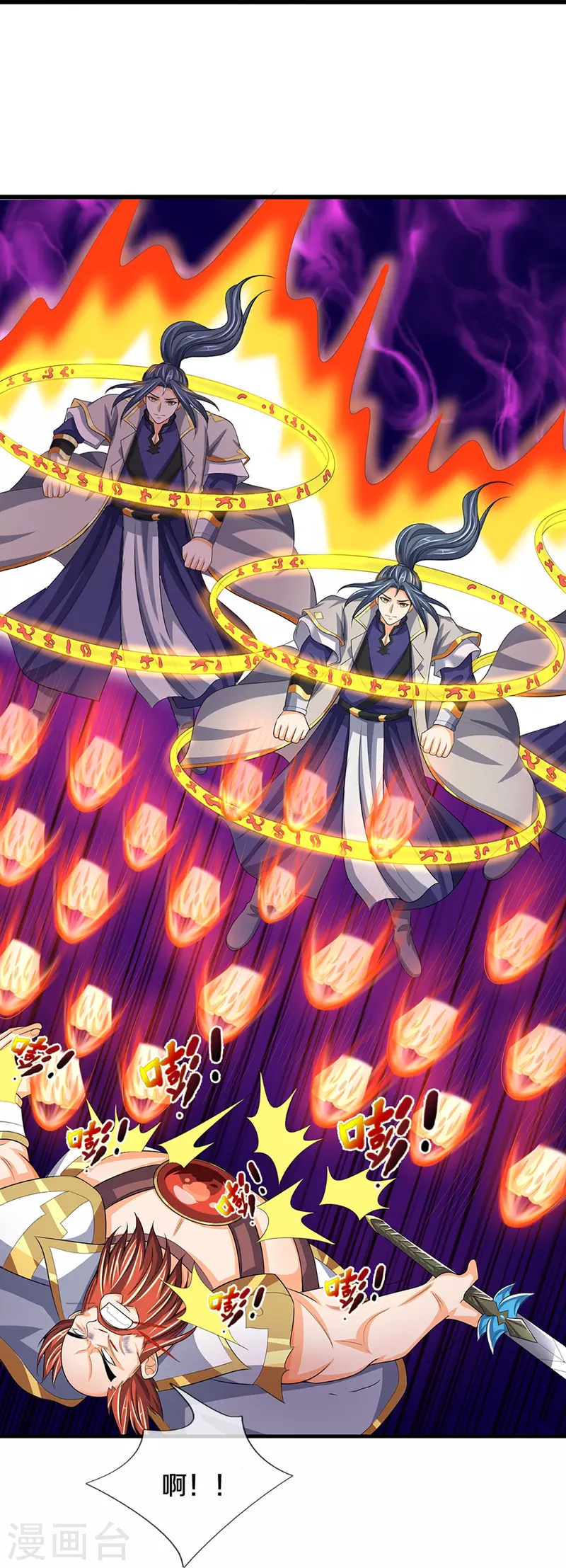 神武天尊韩漫全集-第428话 毫无招架之力无删减无遮挡章节图片 