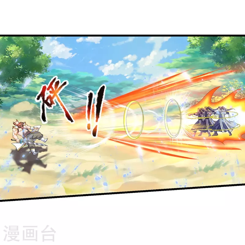 神武天尊韩漫全集-第428话 毫无招架之力无删减无遮挡章节图片 