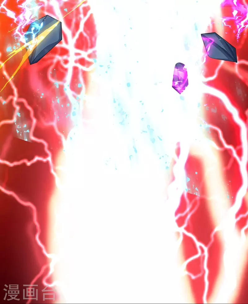 神武天尊韩漫全集-第430话 空间崩碎无删减无遮挡章节图片 